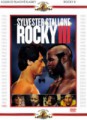 ROCKY II dvd film